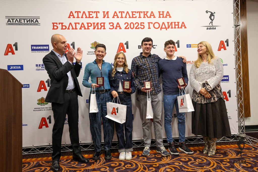 Победителите от „А1 атлетика за младежи“ сред наградените на церемонията „Атлет и Атлетка на България“