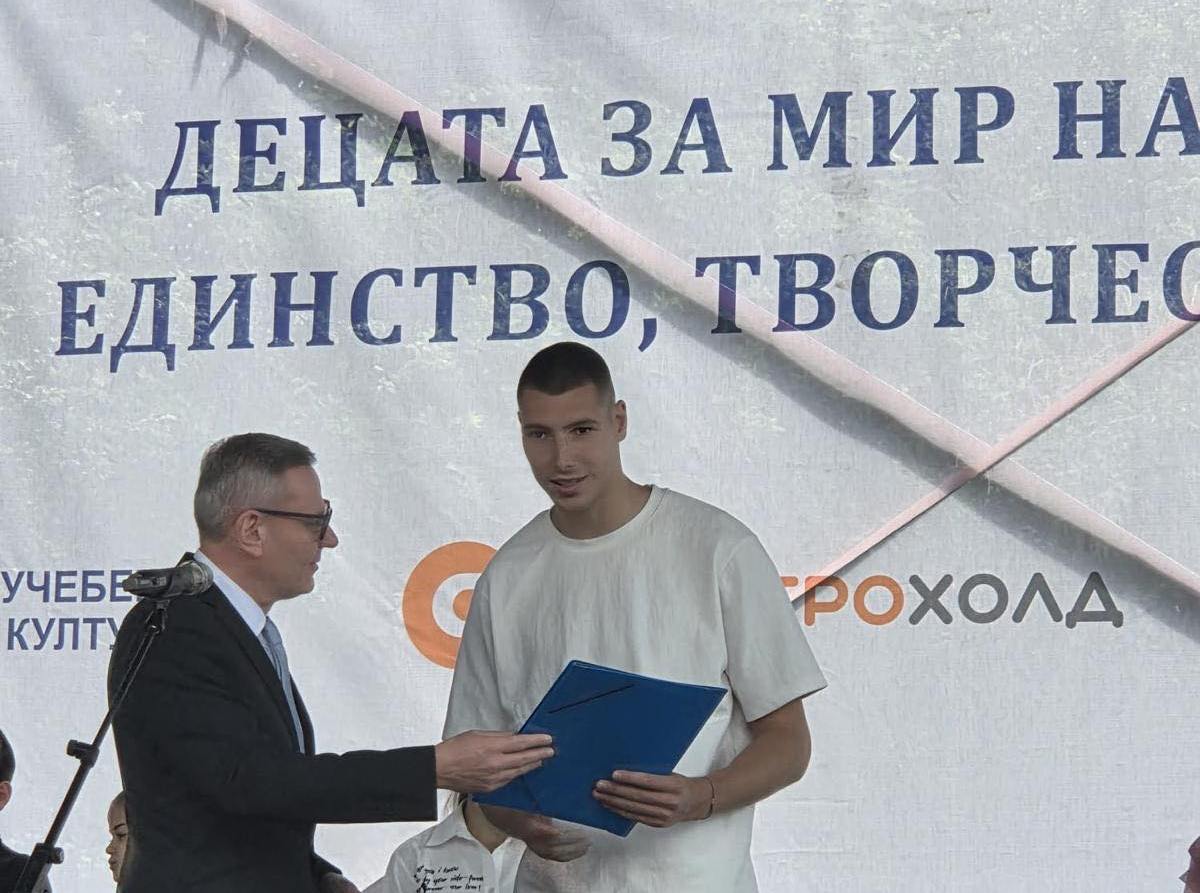 Божидар Саръбоюков с отличие от “Академия бъдещето на България“